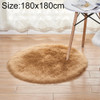 Long Plush Round Carpet Living Room Decoration Imitation Wool Carpet Mat, Size:180x180cm(Khaki)
