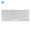 X5 Bluetooth 3.0 Wireless 78 Keys Foreign Language Small Language Keyboard(Italian )