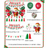 Christmas Pull Flag Aluminum Film Balloon Window Party Decoration Balloons Set(Gift)