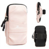 Running Mobile Phone Arm Bag Sports Yoga Fitness Mobile Phone Bag(B222 Light Pink)