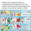 2 Sets Cartoon Christmas Window Stickers Show Window Living Room StaticChristmas Decoration Wall Stickers(2318)