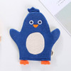 Cartoon Infant Cute Rubbing Cotton Bath Sponges Gloves Baby Towel(Blue Penguin)