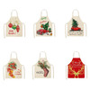 2 PCS Fabric Linen Cleaning Apron Christmas Party Decoration Apron, Specification: 68x55cm(WQ-001510)