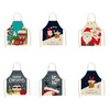 2 PCS Fabric Linen Cleaning Apron Christmas Party Decoration Apron, Specification: 47x38cm(WQ-001514)