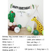 Mori Children Birthday Balloon Decoration Party Background Wall Decoration Package Specification: Type 10