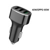 Three USB Ports Car Fast Charging Charger For Huawei/For OPPO/VIVO/OnePlus And Other Flash Charging, Model: GT780 Gray