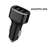 Three USB Ports Car Fast Charging Charger For Huawei/For OPPO/VIVO/OnePlus And Other Flash Charging, Model: GT780 Black