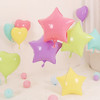 20 PCS Macaron Aluminum Film Balloons Birthday Wedding Party Supplies Random Style Color Delivery