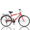 26 inch Men Commuter Patrol Bicycle Classic Crossbeam Bike(Red)