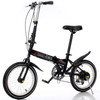 16 inch Portable Folding Variable Speed Bicycle Casual Bike(White)
