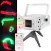 2-color Holographic Anime Laser Stage Lighting Fireworks Projector, Support Sound Active / Auto-mode, with Remote Control & Dynamic Liquid Sky(Silver)