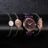 Ladies Magnet Buckle Watch Casual Flower Dial Watch Alloy Mesh Quartz Watch(Purple+No.2 Bracelet)