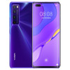 Huawei nova 7 Pro 5G JER-AN10, 64MP Camera, 8GB+128GB, China Version, Quad Back Cameras + Dual Front Cameras, 4000mAh Battery, Face ID & Screen Fingerprint Identification, 6.57 inch EMUI 10.1 (Android 10) HUAWEI Kirin 985 Octa Core up to 2.58GHz, Net