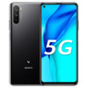 Huawei Maimang 9 5G TNN-AN00, 8GB+128GB, China Version, Triple Back Cameras, 4300mAh Battery, Fingerprint Identification, 6.8 inch Pole-Notch Android 10 (EMUI 10.1) Dimensity 800 MTK6873 Octa Core up to 2.0GHz, Network: 5G, Dual SIM, Not Support Goog