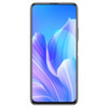 Huawei Enjoy 20 Plus 5G FRL-AN00a, 48MP Camera, 6GB+128GB, China Version, Triple Back Cameras, 4200mAh Battery, Fingerprint Identification, 6.63 inch EMUI 10.1(Android 10.0) MTK6853 5G Octa Core up to 2.0GHz, Network: 5G, Not Support Google Play(Blac