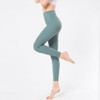 Solid Color Tight Elastic Thin Slim Hips Feet Quick-drying Running Fitness Pants (Color:Cyan Size:XL)