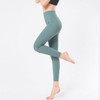 Solid Color Tight Elastic Thin Slim Hips Feet Quick-drying Running Fitness Pants (Color:Cyan Size:XL)