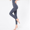 Solid Color Tight Elastic Thin Slim Hips Feet Quick-drying Running Fitness Pants (Color:Grey Size:S)