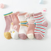 10 Pairs Spring And Summer Children Socks Combed Cotton Tube Socks L(Ear Rabbit)