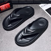 Summer Soft Breathable Beach Shoes Men Outdoors Casual Slippers, Size: 41(Black)