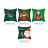 3 PCS Christmas Peach Skin Cartoon Sofa Pillowcase Without Pillow Core, Size: 45x45cm(TPR334-29)