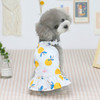 Pet Clothing Dog Cat Dress Bayberry Skirt, Size: S(Yellow)