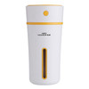 300ML Mini Portable Cup Shape USB LED Night Light Ultrasonic Humidification Air Humidifier for Home / Office / Car(Yellow)
