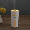 300ML Mini Portable Cup Shape USB LED Night Light Ultrasonic Humidification Air Humidifier for Home / Office / Car(Yellow)