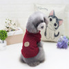 New Style Pet Dogs Knitting Sweater Warm Cashmere Both Feet Hooded Sweater with Button, Size: L, Bust: 42cm, Neck:   29cm(Wine Red)