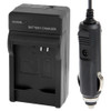 2 in 1 Digital Camera Battery Travel & Car Charger for Panasonic DMW-BCN10(Black)