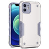 Non-slip Armor Phone Case For iPhone 11(White)