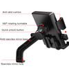 2 PCS Y02 Electric Bike Mobile Phone Bracket, Style: Rearview Mirror Installation