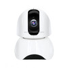 163Eye X3-UJ36 Smart Rotatable P2P Network HD Video Camera