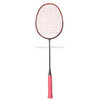 Original Xiaomi Dooot NEO80 Full Carbon Badminton Racket, Weight : 28 Pound (Red + Black)
