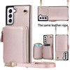 For Samsung Galaxy S21 Cross-body Zipper Big Wallet Bag Square Phone Case(Rose Gold)