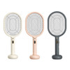 ZH228 2 in 1 Electric Shock Mosquito Killer Mosquito Swatter, Style: With Small Base(White)