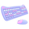 MOFii 2.4GHz 84 Keys Wireless Keyboard and Mouse Set(Purple)