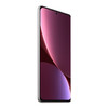 Xiaomi 12 Pro, 50MP Camera, 12GB+256GB, Triple Back Cameras, 6.73 inch 2K Screen MIUI 13 Qualcomm Snapdragon 8 4nm Octa Core up to 3.0GHz, Heart Rate, Network: 5G, NFC, Wireless Charging Function (Purple)