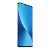 Xiaomi 12X, 50MP Camera, 8GB+128GB, Triple Back Cameras, 6.28 inch MIUI 13 Qualcomm Snapdragon 870 7nm Octa Core up to 3.2GHz, Heart Rate, Network: 5G, NFC (Blue)