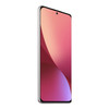 Xiaomi 12X, 50MP Camera, 8GB+128GB, Triple Back Cameras, 6.28 inch MIUI 13 Qualcomm Snapdragon 870 7nm Octa Core up to 3.2GHz, Heart Rate, Network: 5G, NFC (Purple)