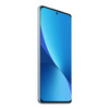 Xiaomi 12, 50MP Camera, 12GB+256GB, Triple Back Cameras, 6.28 inch MIUI 13 Qualcomm Snapdragon 8 4nm Octa Core up to 3.0GHz, Heart Rate, Network: 5G, NFC, Wireless Charging Function (Blue)