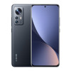 Xiaomi 12, 50MP Camera, 8GB+256GB, Triple Back Cameras, 6.28 inch MIUI 13 Qualcomm Snapdragon 8 4nm Octa Core up to 3.0GHz, Heart Rate, Network: 5G, NFC, Wireless Charging Function(Black)