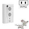 JL-215S Household Ultrasonic High-Power Mouse Repeller, CN Plug