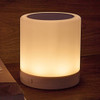 388 Atmosphere Light Music Table Lamp Multifunctional Wireless Bluetooth Speaker, with LED Light & Handle, Support AUX IN & Hands-free Answer & TF Card