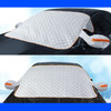 Car Anti-freezing and Snow-covering Windshield Protection Cover, Size: 5-layer Thicken Type