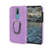 For Nokia 2.4 Ring Holder PU Phone Case(Purple)