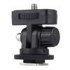 PULUZ 1/4 inch Screw Thread Cold Shoe Tripod Mount Adapter