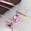 TS5000 3.5mm Metal Subwoofer Wired Earphone(Pink)