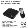 JEDX Q2 WiFi & Bluetooth 2 in 1 Digital Audio Adapter Smart Hi-Fi Audio Box
