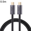 20Gbps USB 3.2 USB-C / Type-C Male to USB-C / Type-C Male Braided Data Cable, Cable Length:0.5m(Black)